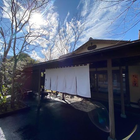 Kaiseki Ryokan Ashikari Yugawara Exterior foto