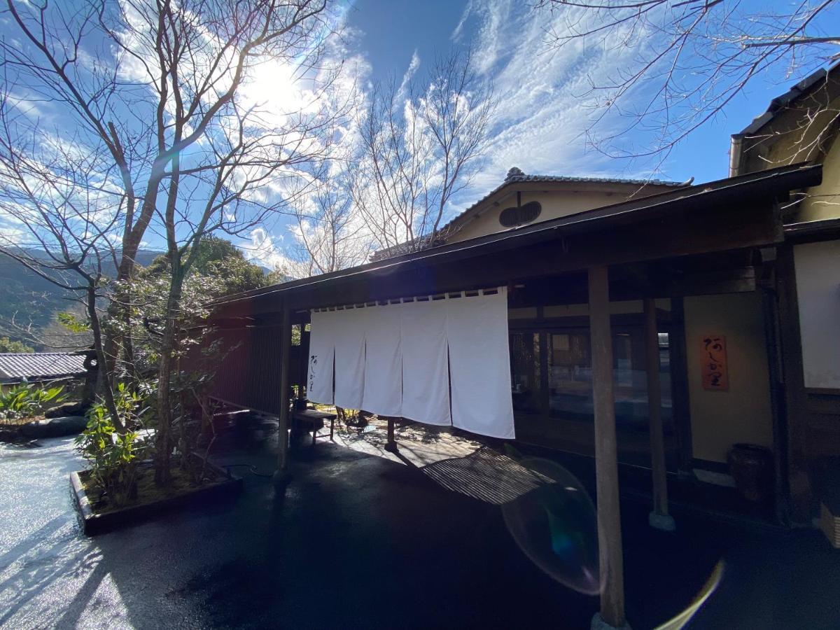 Kaiseki Ryokan Ashikari Yugawara Exterior foto