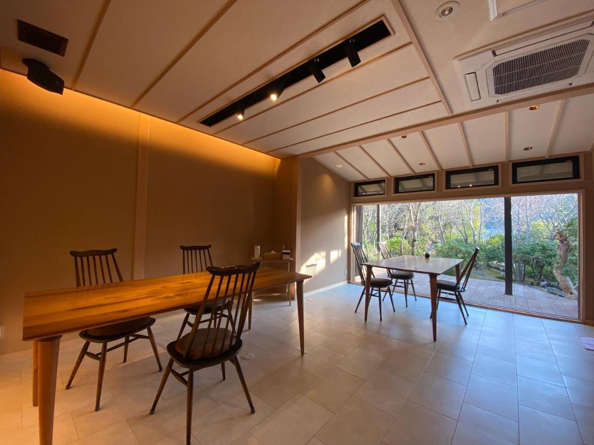 Kaiseki Ryokan Ashikari Yugawara Exterior foto
