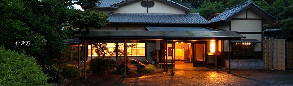 Kaiseki Ryokan Ashikari Yugawara Exterior foto